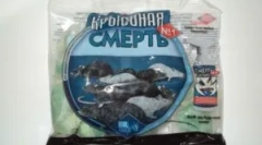 Strup podgana smrt in njegovo navodilo za uporabo